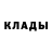 Amphetamine Розовый Ronald Tillberry