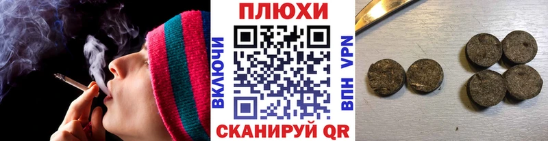 Гашиш Premium  Купить  Дубна 