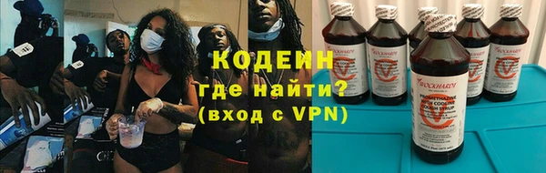 прущая мука Иннополис