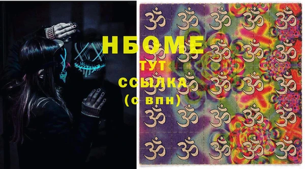прущая мука Иннополис