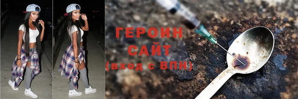 прущая мука Иннополис