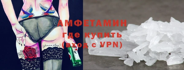 метадон Инсар