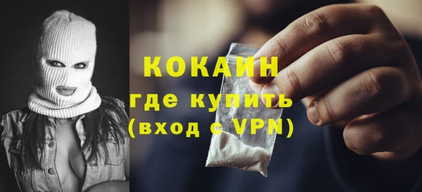 метадон Инсар