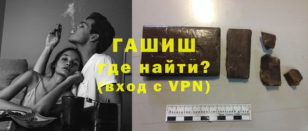 прущая мука Иннополис