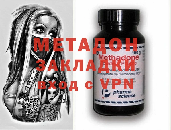 прущая мука Иннополис