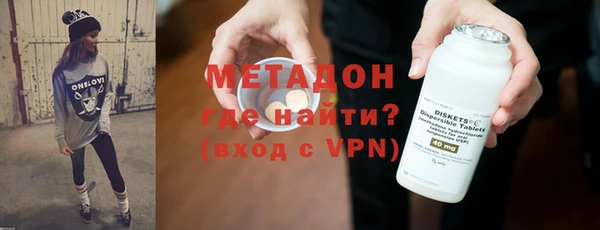 прущая мука Иннополис