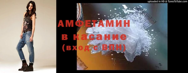 метадон Инсар