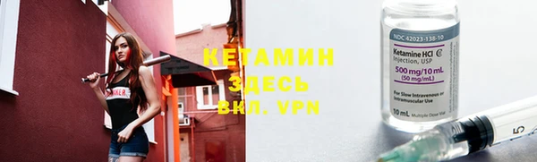 прущая мука Иннополис