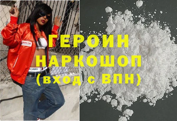 прущая мука Иннополис