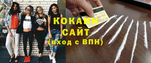 метадон Инсар