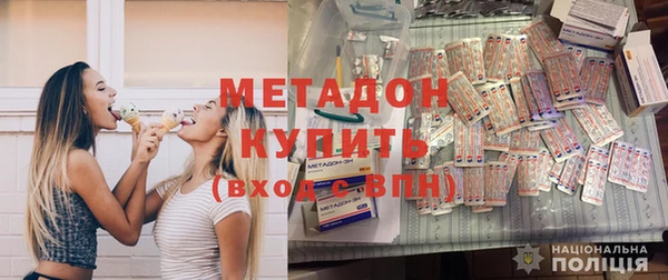 прущая мука Иннополис