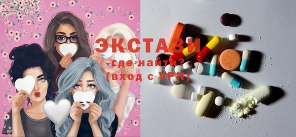 прущая мука Иннополис