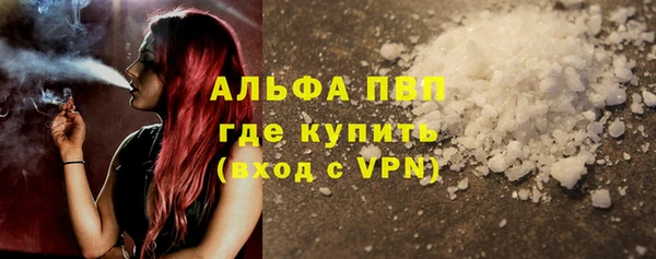 метадон Инсар