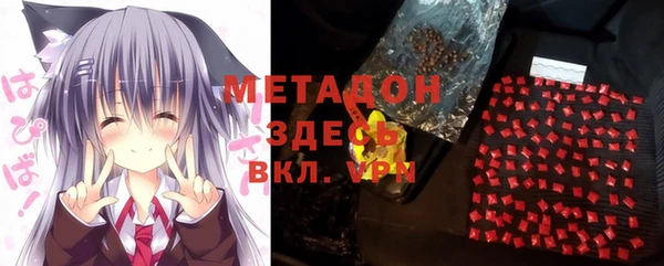 прущая мука Иннополис
