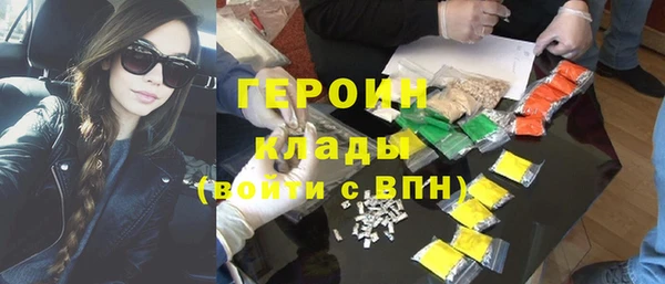 прущая мука Иннополис