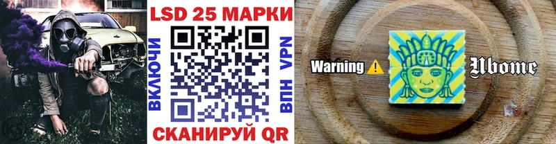 Купить где  Дубна  Наркотические марки 1,5мг 